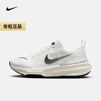 NIKE 耐克 INVINCIBLE RUN 3 女子缓震舒适稳定支撑休闲运动跑步鞋