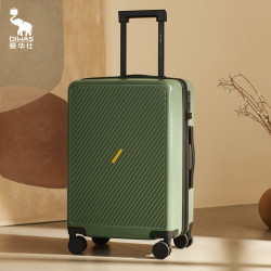88vipoiwas爱华仕行李箱女24寸结实耐用大容量拉杆箱20寸旅行登机箱