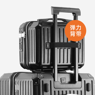 EAZZ旅行箱化妆箱行李箱简约旅行箱伴侣登机箱 冰川蓝 13英寸-可登机 2月16日发货