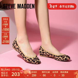 史蒂夫·马登 STEVE MADDEN/思美登圆头平底休闲芭蕾百搭单鞋女 BAMBA 豹纹 36