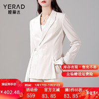 娅丽达（YERAD）收腰气质西装外套女2024春季设计感系带西服 米色(I0) M