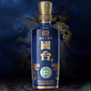 国台十五年 53度酱香型白酒礼盒 国台15 53%vol 100mL 1瓶 品鉴小酒