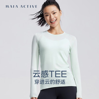 MAIA ACTIVE Cloud 云感修身基础经典长袖瑜伽服运动T恤 TL052 薄荷香草绿 M