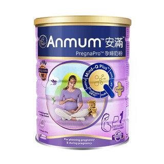 安满（ANMUM）早中晚期奶粉备孕期孕期叶酸奶粉800g/罐新西兰 【备孕孕期】奶粉 有效期24年5月