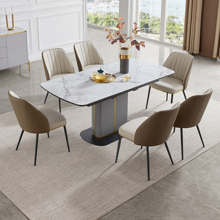 CHEERS 芝华仕 餐桌椅组合现代轻奢可伸缩岩板小户型家用吃饭桌子PT048餐椅
