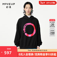 幻走（MOVEUP）2024春季撞色生肖印花设计短款卫衣女 黑色 XS