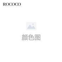 洛可可（ROCOCO）洛可可优雅层次感减龄半身裙女2023小黑裙蕾丝网纱裙 橡木棕 S