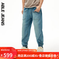 ABLE JEANS 【束脚滑板裤】24春季男士复古洗水工装牛仔裤830112 复古天晴蓝 M