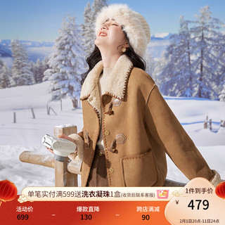 X.YING 香影 牛角扣麂皮绒外套女2023年冬季新款羊羔毛风皮毛一体短款大衣 驼色 S