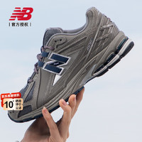 new balance nb男鞋女鞋 24春季新款官方运动鞋 灰色/1906系列/ M1906RB-D 42 码/内长265mm