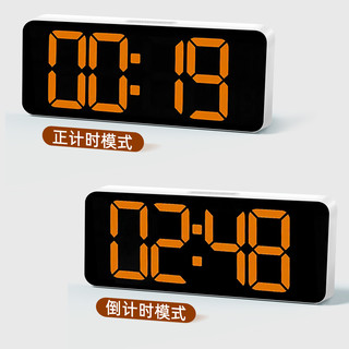 TIMESS智能数字电子挂钟客厅家用时尚2023静音时钟挂墙万年历