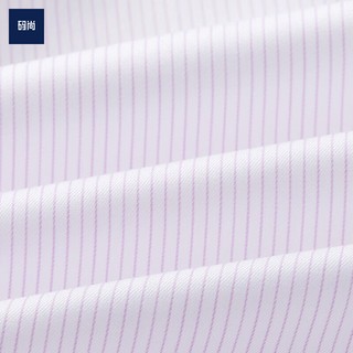 码尚四季全棉精纺衬衫100支纱商务休闲职业高级感条纹衬衣男 紫色铅笔条