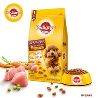 Pedigree 宝路 狗粮泰迪柯基狗中小型成犬粮通用型1.8kg*2主粮零食组合装