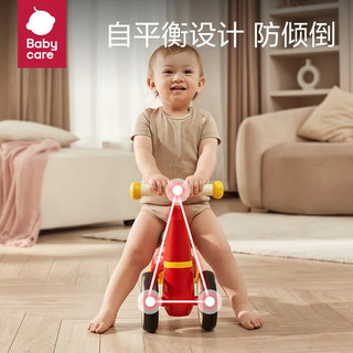 babycare儿童平衡车无脚踏滑步车 1-3岁男女孩衡滑行学步车 三轮款-红(身高75~90cm)