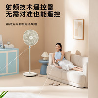 Midea 美的 SAH35MR 立式风扇