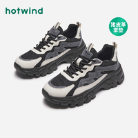 抖音超值购：hotwind 热风 2023年冬季新款男士时尚休闲鞋H97M3405
