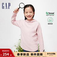 Gap 盖璞 女童2024春季天丝ICON肌理针织连帽卫衣套头上衣890211 粉色 130cm(S) 亚洲尺码