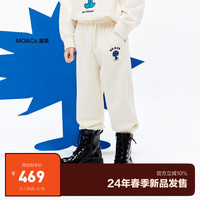 Little MO&CO. 奇先生妙小姐IP little moco童装24春装男女童束脚长裤卫裤 米杏色 110/50
