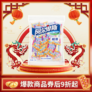 阿尔卑斯 牛奶硬糖组合装 混合口味 1kg