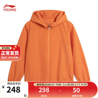 李宁 LI-NING童装儿童外套男大童运动生活系列简约运动风衣YFDU167 南瓜橙-5 150