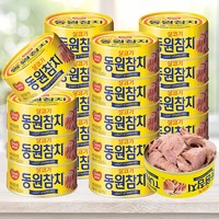 DONG WON 东远 金枪鱼罐头 韩国进口 寿司料理吞拿鱼海鲜速食方便即食