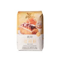 柔风 吐司粉2500g 烘焙材料王后面粉5斤 披萨面包粉 无添加烘焙高筋粉