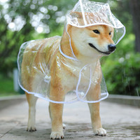 Lanswood 狗狗雨衣中大型犬宠物雨衣泰迪柴犬小型犬柯基金毛雨披防水透明 白边透明雨衣 4XL(35-45斤背长50cm）