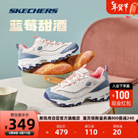 SKECHERS 斯凯奇 奶茶熊丨Skechers女款运动鞋软底跑蓝莓甜酒/NTBL 36.5尺码偏大，选小半码