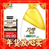 年货不打烊：Knife 刀唛 零反式脂肪玉米油6.18L 非转基因物理压榨一级食用油 香港品牌