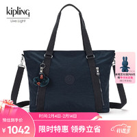 凯普林 kipling凯普林 kipling女款轻便帆布2024春季旅行包托特包单肩斜挎包SKYLER SKYLER-深蓝色