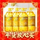 福临门 一级大豆油5l*2桶食用油炒菜烘焙家用凉拌商用