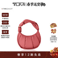 TUMI/途明【早春新品】Asra女士斜挎包时尚女士小号手提包新月包 卡梅奥玫瑰/0740001CMRS