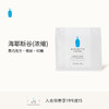 BlueBottleCoffee蓝瓶咖啡 海耶斯谷咖啡豆 深烘拼配咖啡烘焙浓缩