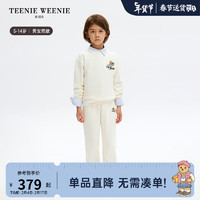 Teenie Weenie Kids小熊童装24春夏男女童运动卫衣卫裤套装 象牙白 160cm