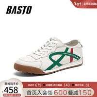 百思图24春季新款商场同款复古运动德训鞋平跟男休闲鞋52122AM4 白/