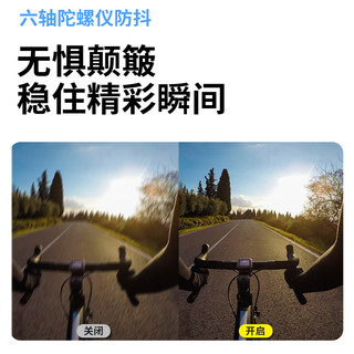 SJCAM 新品SJCAM速影c200pro运动相机摩托车骑行记录仪钓鱼4K高清摄像机