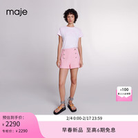 Maje2024早春女装法式优雅高腰格纹粉色花呢短裤MFPSH00544 粉色 T34