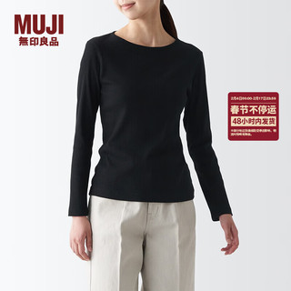 无印良品（MUJI）女式 弹力罗纹织 圆领长袖T恤 打底衫女款内搭 BB2OVA4S 黑色 M  (160/84A)