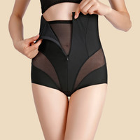 强力束腰收腹内裤无痕薄款提臀塑身女小肚子塑形产后高腰塑型三角
