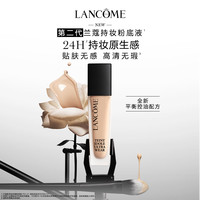 LANCOME 兰蔻 新持妆轻透粉底液PO-01象牙白30ml