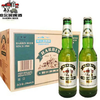 哈尔滨啤酒出口小哈啤 330ml 24瓶 24瓶