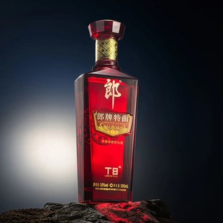 年货不打烊：LANGJIU 郎酒 郎牌特曲 T8 兼香50度 500mL*2瓶