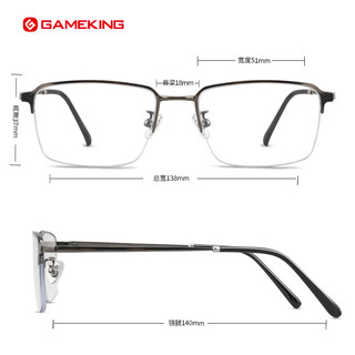 Gameking近视眼镜男女防蓝光眼镜防辐射配镜半框眼镜架钛GK009 配1.56枪色 枪色半框