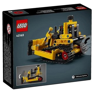 LEGO 乐高 机械组系列 42163 重型推土机