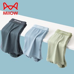 Miiow 猫人 男士平角内裤 3条装