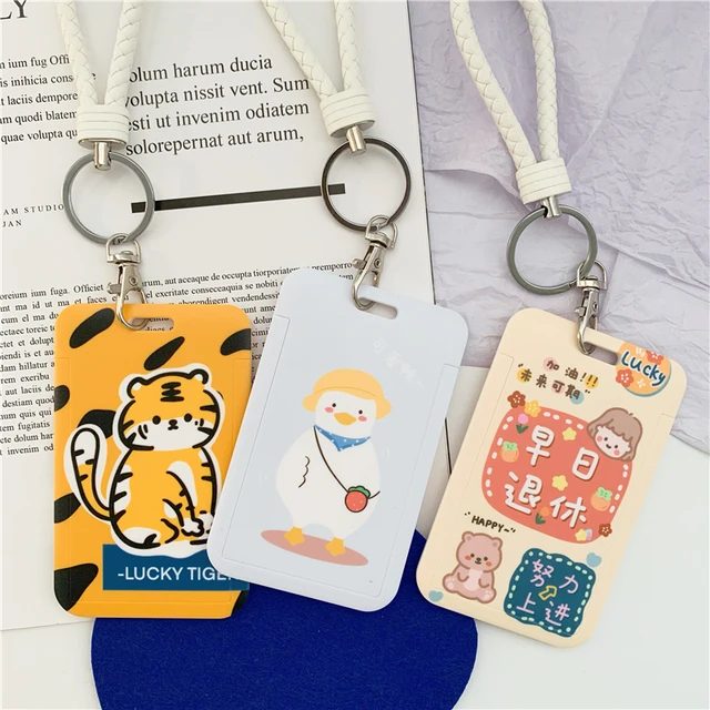 可爱公交卡保护套饭卡校园门禁证件厂牌门卡套钥匙扣一体挂绳