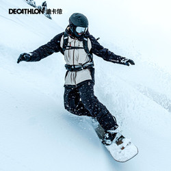 DECATHLON 迪卡侬 SNB900 男女款滑雪裤 8758701