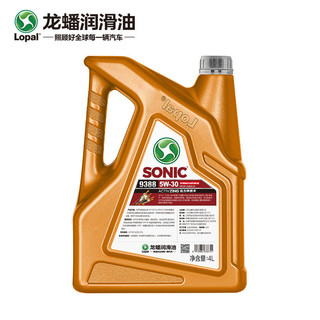 LOPAL 龙蟠 机油 龙蟠1号SONIC 9388 全合成汽机油  5W-30/40 4L