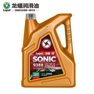 LOPAL 龙蟠 机油 龙蟠1号SONIC 9388 全合成汽机油  5W-30/40 4L