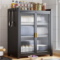 锦需厨房碗柜置物架碗架台面碗柜碳钢家用多功能碗碟筷盘子刀架收纳柜 【加厚碳钢】三层黑色45x28x63cm